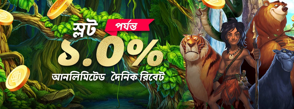 why cant i bet on dota2lounge