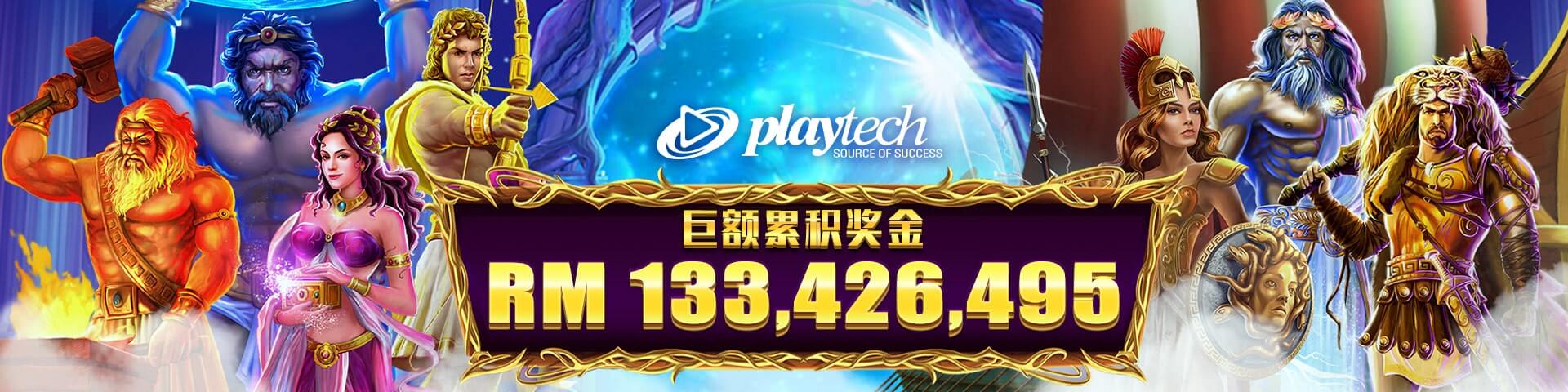 dbx casino online how do bet odds work